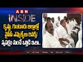 Guntur, Krishna YCP Leaders In Tension Over CM YS Jagan 3 Capitals Announcement: Inside