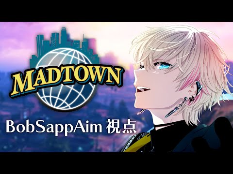 【MAD TOWN】ギャング設立へ！エンジンスワップも！！【BobSappAim視点】