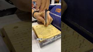 動画サムネイル