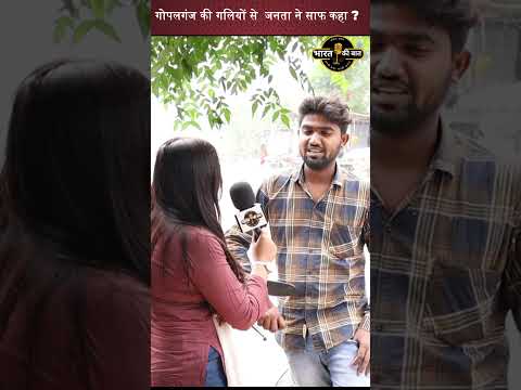 आज की बड़ी खबरें, शोषित, वंचित की आवाज latest news,#news