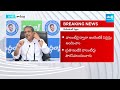 Sajjala Ramakrishna Reddy Counter to Chandrababu Comments on CM Jagan | AP Elections 2024 |@SakshiTV  - 10:09 min - News - Video