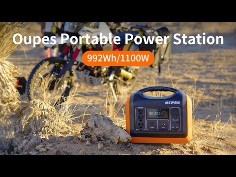 Unlimited POWER for your Electric Bike - Power Station OUPES