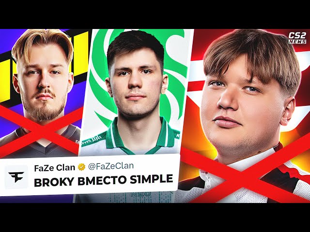FAZE КИНУЛИ СИМПЛА!? НЕОЖИДАННЫЕ РЕШАФЛЫ в НАВИ! ЧТО ПРОИСХОДИТ? НОВОСТИ КС