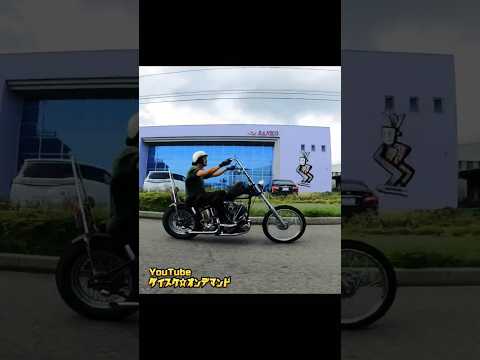 #colony#forsale#vintageharley#vintagemotorcycles