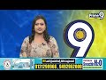 LIVE🔴-శ్రీశైలం ఆలయానికి పోటెత్తిన భక్తులు | Srisailam Temple | Prime9 News  - 42:32 min - News - Video