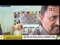 🔴LIVE : సీఎం చంద్రబాబు ప్రెస్ మీట్ | CM Chandrababu Press Meet At Amaravati | ABN Telugu  - 00:00 min - News - Video