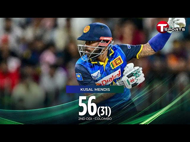 Kusal Mendis batting innings against Bangladesh | 2nd ODI | T Sports