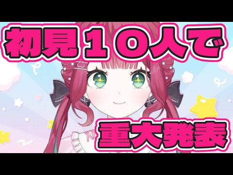 thumbnail_h0xJp1Ct3l8