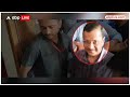 CM Yogi On Arvind Kejriwal Arrest: केजरीवाल की गिरफ्तारी पर पहली बार बोले सीएम योगी | Yogi Interview  - 02:47 min - News - Video