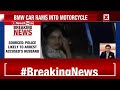 Delhi Police Likely to Arrest the Husband of the Accused in the BMW Crash Accident in DhaulaKuan  - 00:21 min - News - Video