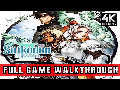 SUIKODEN 3 (PS2) 100% FULL GAME – 108 STARS OF DESTINY | Complete Walkthrough【4K60ᶠᵖˢ】NO COMMENTARY