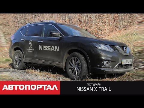 Adelphoi music - nissan x-trail #7