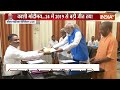 Breaking News: पीएम मोदी ने नॉमिनेशन दाखिल किया | PM Modi Nomination | Varanasi Road Show | Election  - 01:55 min - News - Video