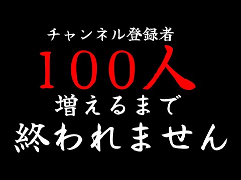 【第五人格】総額最大960万円を手にするのは誰だ！にゅるDオーディション最終日！！【IdentityⅤ】