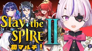 【#ダンサースレスパ】またダンスではないダンサーコラボだよ！！- Slay the Spire 2【Maria Marionette | N