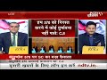Article 370 हटाने पर केंद्र सरकार की बड़ी जीत  - 13:35 min - News - Video