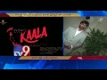Rajinikant's next film titled, Kaala alias Karikaalan