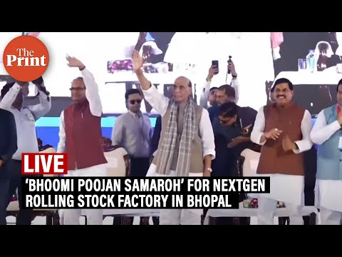 LIVE: ‘Bhoomi Poojan Samaroh’ for Nextgen Rolling Stock Factory at BEML Rail Hub, Bhopal