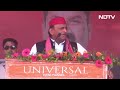 Akhilesh Yadav Live: Akhilesh Yadavs Mega Rally In Hardoi, Uttar Pradesh | Lok Sabha Polls  - 22:05 min - News - Video