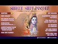Shree Shiv Pooja Bhajans Audio Songs Juke Box I Shree Shiv Poojan
