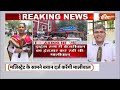 Swati Maliwal Case Breaking News LIVE: स्वाति मालीवाल की FIR से बड़ा खुलासा | Bibhav Kumar  - 00:00 min - News - Video