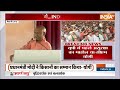 CM Yogi In Meerut Rally : सीएम योगी ने INDI Alliance की  रैली पर खूब निशाना साधा | PM Modi  - 03:55 min - News - Video