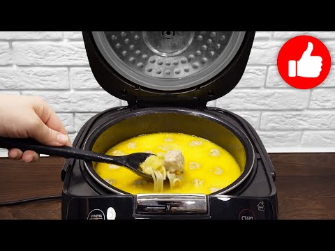 Быстрый и Вкусный суп с фрикадельками. Покоряет всех, кто попробовал! Бесподобный суп в мультиварке