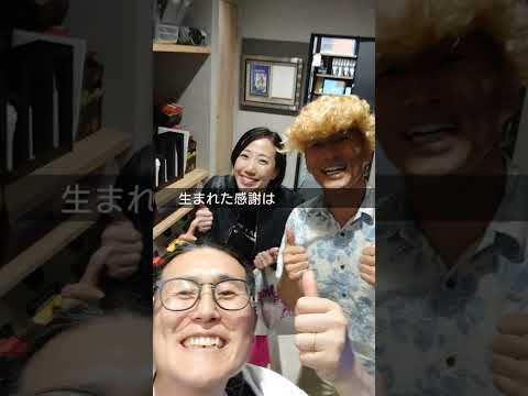 話し方の学校🏫24期グランドルール