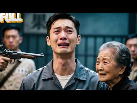 【完结】惯孙如杀孙！奶奶溺爱出杀人犯…李小光死刑枪决前痛哭：'奶奶毁了我一生！'