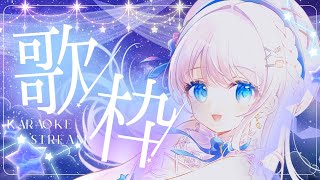 【歌枠】超美麗な新背景で歌います！ #Karaoke  #歌回 【 #凪乃ましろ #Vtuber 】