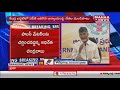 TDP Coordination Committee Meeting - Highlights