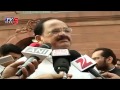 Venkaiah Naidu comments on expectations of Parliament Session