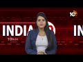 India 20 News | Amit Shah Comments | Mamata Banerjee Key Comments | Arvind Kejriwal | Rains Updates  - 05:23 min - News - Video