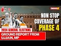 Ground Report From Ujjain, MP | What Voters Want | 2024 General Elections | NewsX
