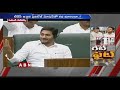 TDP’s alertness prevented Chandrababu’s suspension from AP Assembly
