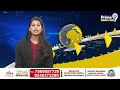 ఘనంగా రంజాన్ వేడుకలు  వేడుకల్లో పాల్గొన్న ఎమ్మెల్యే | MLA Anagani Prasad | Prime9 News  - 02:35 min - News - Video