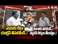 ప్యాలెస్ లెక్కలు తేలుస్తాం! | Botsa Satyanarayana Vs Kandula Durgesh Debate About Rushikonda Palace