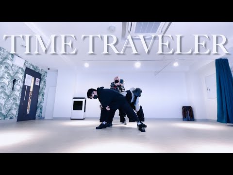 TIME TRAVELER -Dance Practice-