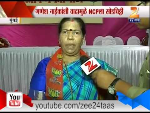 माजी आमदार मंदा म्हात्रे भाजपमध्ये दाखल