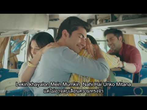 Yaadon Ki Baaraat  Pandya Store