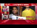 I Love Muhammad मुहिम पर योगी का क्या एक्शन? | Syed Suhail | Bharat Ki Baat Batata Hoon | CM Yogi  - 46:46 min - News - Video