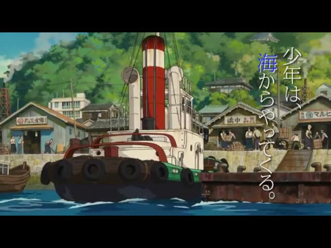 來自坡道-宣傳影片 2-巴哈姆特GNN