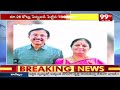 200 కోట్ల స్కాం లో నిమ్మగడ్డ వాణి బాల | Nimmagadda Vani Bala in 200 crore scam | 99tv  - 02:15 min - News - Video