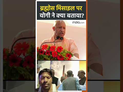 yahi to hai# aap per nirbhar hai Bharat hamari Ekta #hamari Ekta