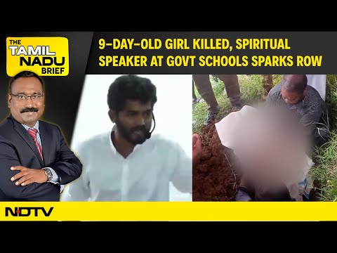 Tamil Nadu School Issue, Female  Infanticide, Stolen Krishna Idol Returned, Mechanical Elephant