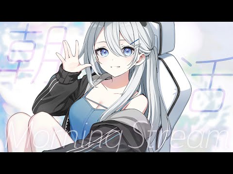 【歌枠】朝活【Vtuber／戌月れん】#shorts #vtuber #vsinger