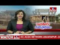 కాకతీయ ఉత్సవాలకు సిద్ధమైన ఓరుగల్లు | Kakatiya Festival | hmtv  - 04:55 min - News - Video