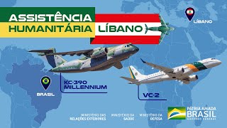 Duas aeronaves da Força Aérea Brasileira (FAB) - o KC-390 Millennium e o VC-2 - decolaram da Base Aérea de São Paulo (BASP), no dia 12 de agosto, com destino ao Líbano em cumprimento à missão de Assistência Humanitária à República Libanesa.