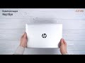 Распаковка ноутбука HP Probook 430 G5 / Unboxing HP Probook 430 G5