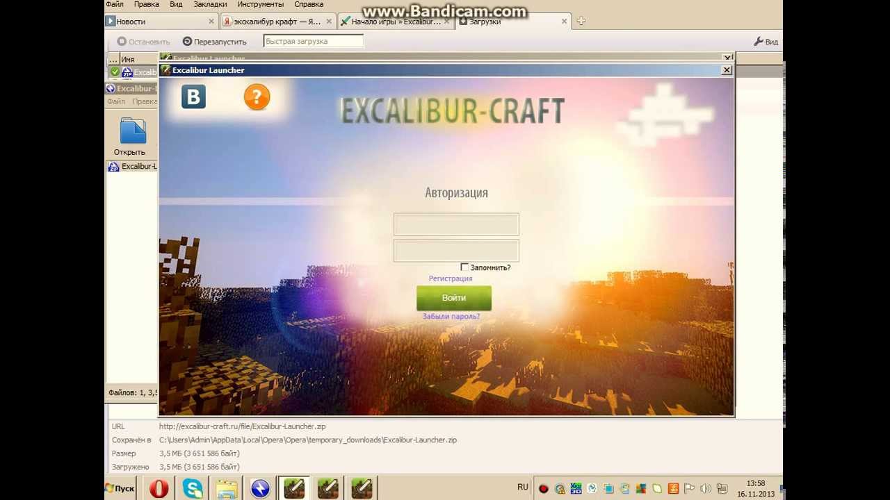 Minecraft играть онлайн в Майнкрафт